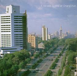 Changchun, capital of Jilin Province, in North East China