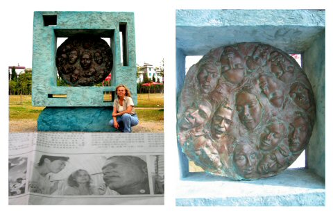 An overview of the Tsunami Memorial sculpture