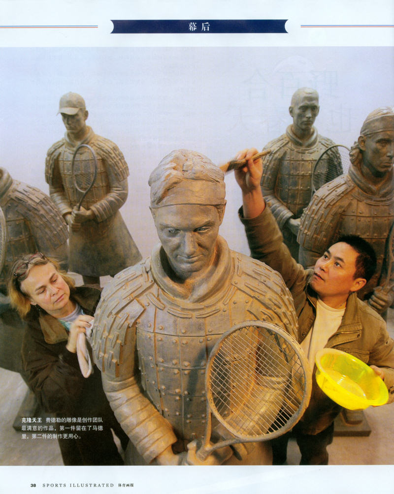 In this image French sculptor Laury Dizengremel and Chinese sculptor Shen Xiaonan are featuring during the patination of the Tennis Terracotta Warrior sculpture of Roger Federer